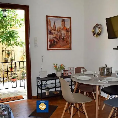 House Inside Garden *