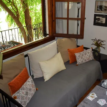 House Inside Garden Volos