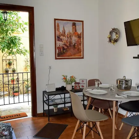 Apartment House Inside Garden *