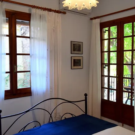 Apartment House Inside Garden *